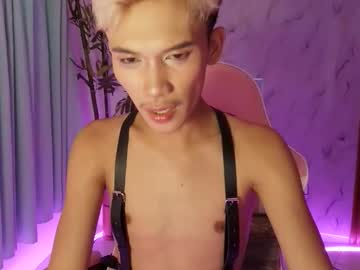 Yunoxoxo Chaturbate stream image from April 05, 2026