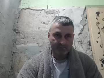 Ericboy32 Chaturbate stream image from April 05, 2026