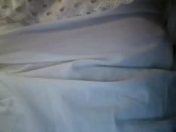 Irishbisissy Chaturbate stream image from April 05, 2026