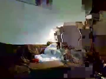 Ariatheegoddesss Chaturbate stream image from April 05, 2026