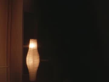Romantic_Dream_ Chaturbate stream image from April 05, 2026