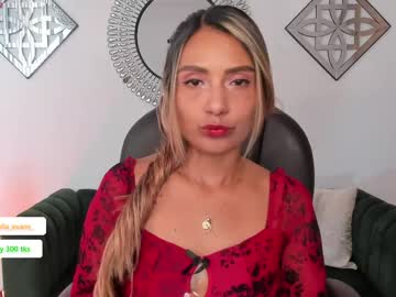 Asura_Love Chaturbate stream image from April 05, 2026