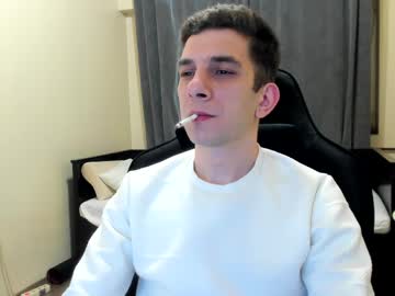 Ryandusk Chaturbate stream image from April 05, 2026