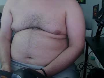 Bottomman1990 Chaturbate stream image from April 05, 2026