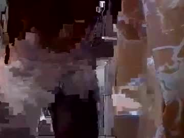 Lainerker1 Chaturbate stream image from April 05, 2026