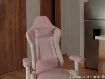 Anthonny_05 Chaturbate stream image from April 06, 2026