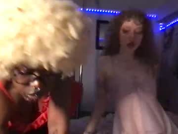 Exchochambers Chaturbate stream image from April 06, 2026