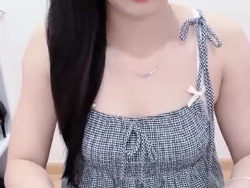 Natycutiegirl Chaturbate stream image from April 06, 2026