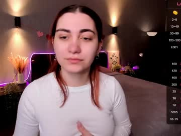 Cute_Chus Chaturbate stream image from April 06, 2026