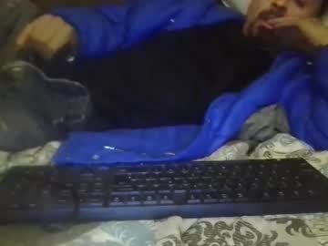 Nerfylil2 Chaturbate stream image from April 06, 2026