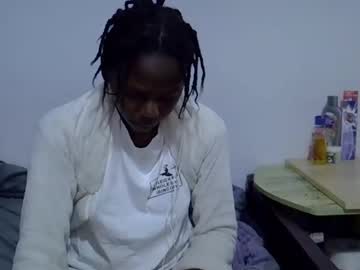 Sexybeiby1 Chaturbate stream image from April 06, 2026