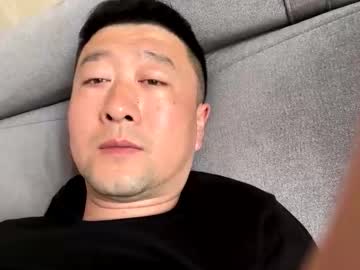 Huyan123 Chaturbate stream image from April 06, 2026