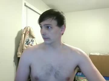 058james Chaturbate stream image from April 06, 2026