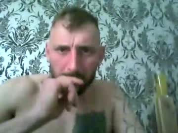 Barnsleylad89 Chaturbate stream image from April 06, 2026