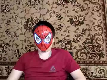 Gold_Men_ Chaturbate stream image from April 06, 2026