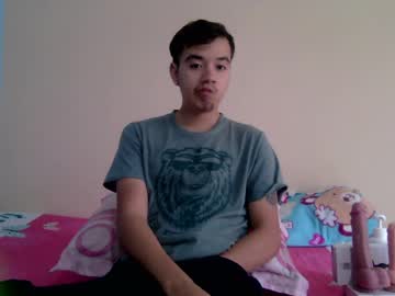Irondante01 Chaturbate stream image from April 06, 2026