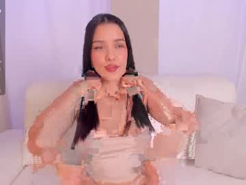 Lexiethompson_ Chaturbate stream image from April 06, 2026