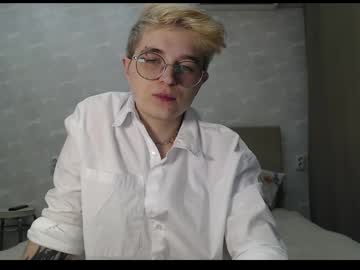 Erlineabey Chaturbate stream image from April 06, 2026