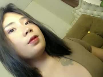 Fin_Lust Chaturbate stream image from April 06, 2026