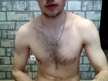 Respaynt Chaturbate stream image from April 06, 2026