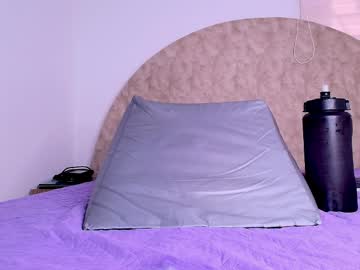 _Aniisha_ Chaturbate stream image from April 06, 2026