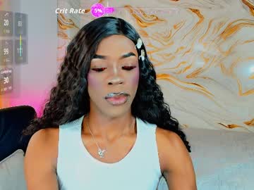 Ebonyhansnight Chaturbate stream image from April 06, 2026