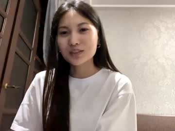 Elsedesmond Chaturbate stream image from April 06, 2026
