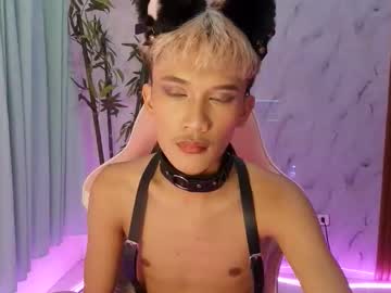 Yunoxoxo Chaturbate stream image from April 06, 2026