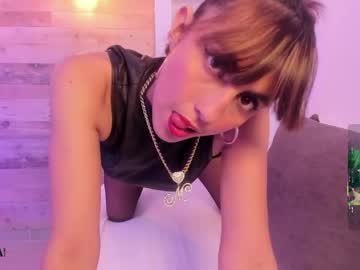 Candy_Summer28_ Chaturbate stream image from April 06, 2026