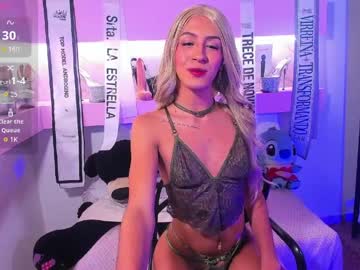 Dayanahill2 Chaturbate stream image from April 06, 2026