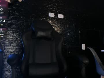 Kayn_Kalo Chaturbate stream image from April 06, 2026