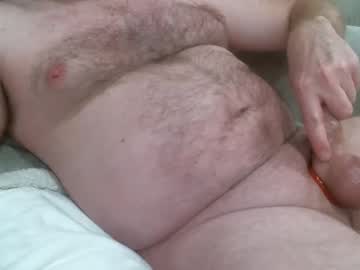 Biwyoming82716 Chaturbate stream image from April 06, 2026