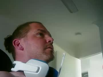Lickitwell29 Chaturbate stream image from April 06, 2026
