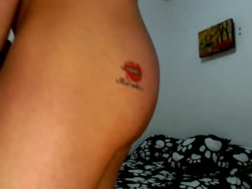 Spicylatindave Chaturbate stream image from April 06, 2026