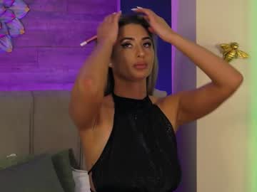 Loradevine Chaturbate stream image from April 07, 2026