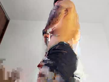 Eithanconor1 Chaturbate stream image from April 07, 2026