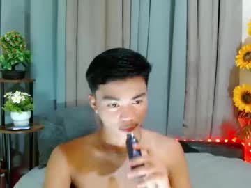 Kopikobrownxx Chaturbate stream image from April 07, 2026