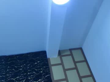 Alahiaevansz Chaturbate stream image from April 07, 2026
