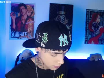 Alex_Rockstar Chaturbate stream image from April 07, 2026