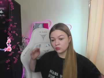 Ameliepeach Chaturbate stream image from April 07, 2026