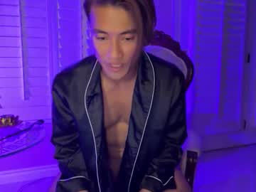 Kenottx Chaturbate stream image from April 07, 2026