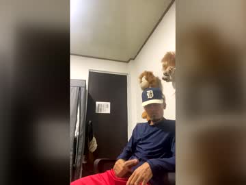 Lui1799 Chaturbate stream image from April 07, 2026