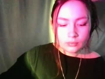 Tendre_Amelia Chaturbate stream image from April 07, 2026