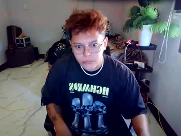 Babicams Chaturbate stream image from April 07, 2026
