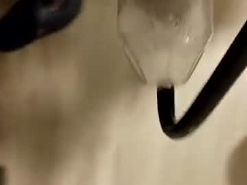 Bricchicago Chaturbate stream image from April 07, 2026