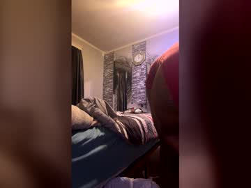 Ebonij6969 Chaturbate stream image from April 07, 2026