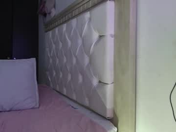 Girlwhitelatina Chaturbate stream image from April 07, 2026