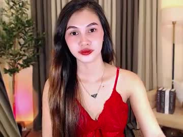 Urgirl_Rhean Chaturbate stream image from April 07, 2026