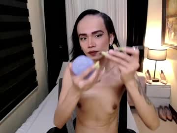 Jayshlysmith Chaturbate stream image from April 07, 2026