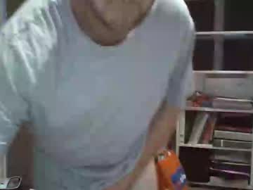 Dman1973 Chaturbate stream image from April 07, 2026
